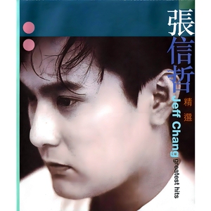 第四色777米奇影院
