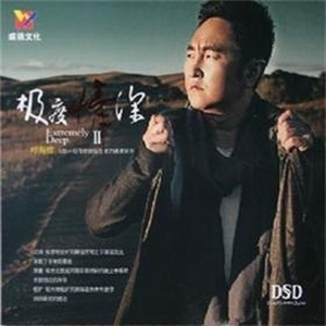 第四色777米奇影院
