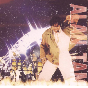 第四色777米奇影院
