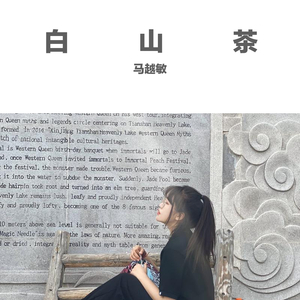 第四色777米奇影院
